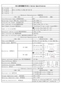 Sensor de rotación encoder estriado