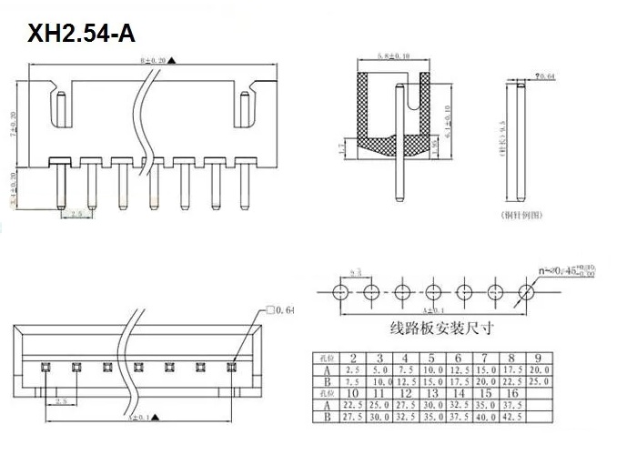 Conector Macho XH 2 Posiciones. Rojo (recto)