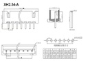 Conector Macho XH 2 Posiciones. Azul (recto)