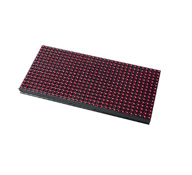 Matriz de LEDs 32x16 para exteriores-Rojo