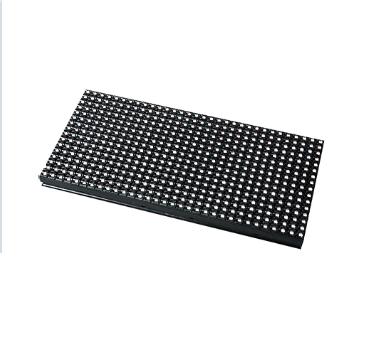 Matriz de LEDs 32x16 para exteriores-Blanco