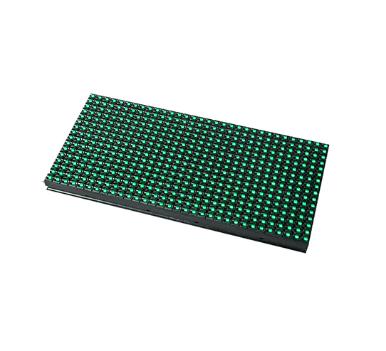 Matriz de LEDs 32x16 para exteriores-Verde