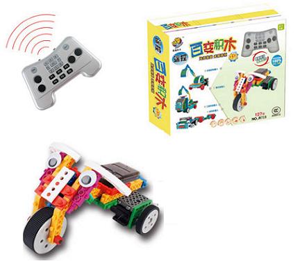 Kit robot motocicleta 4 en 1 con control remoto